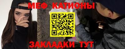 а пвп мука Тверь