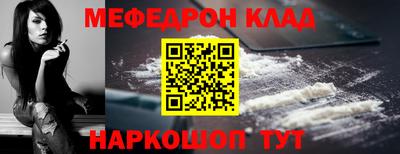 а пвп мука Тверь