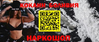 a pvp Татарск