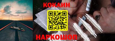 а пвп мука Тверь