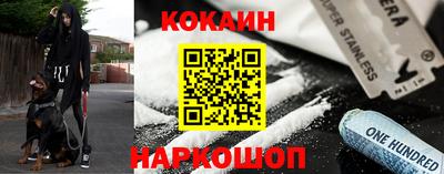 a pvp Татарск