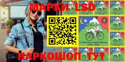 а пвп мука Тверь