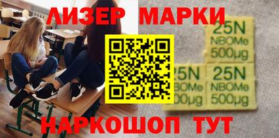 а пвп мука Тверь