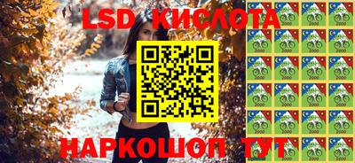 a pvp Татарск
