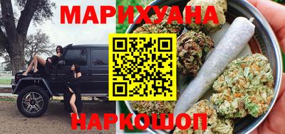 а пвп мука Тверь
