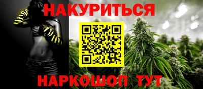 герыч Тара