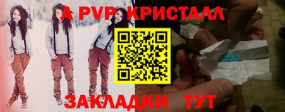 герыч Тара
