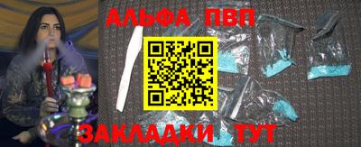 герыч Тара