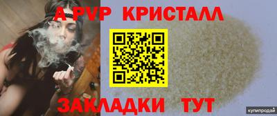 герыч Тара