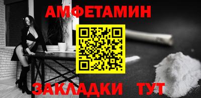 а пвп мука Тверь