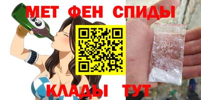 а пвп мука Тверь