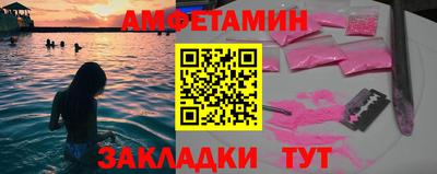 герыч Тара