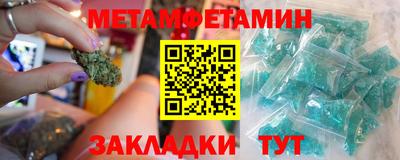 a pvp Татарск