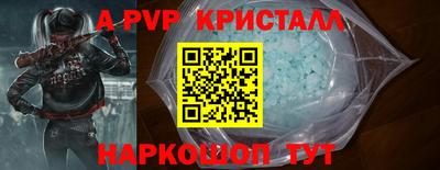 герыч Тара