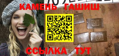 герыч Тара