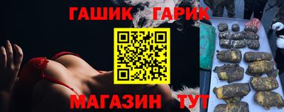 a pvp Татарск