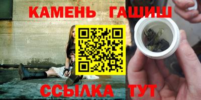а пвп мука Тверь
