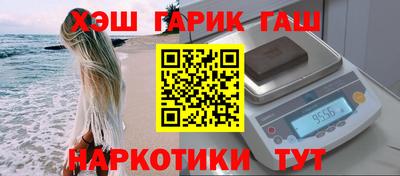 a pvp Татарск