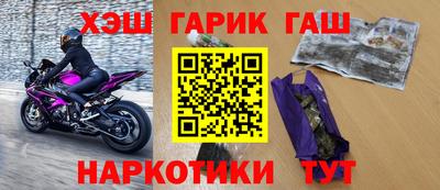 герыч Тара