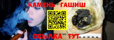 а пвп мука Тверь