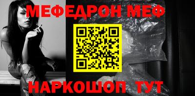 герыч Тара