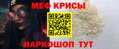 a pvp Татарск
