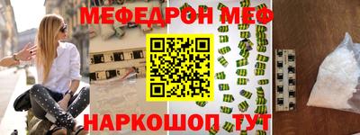 герыч Тара