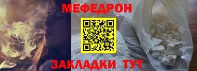 герыч Тара