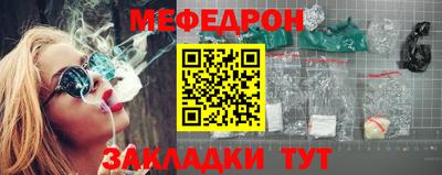 герыч Тара
